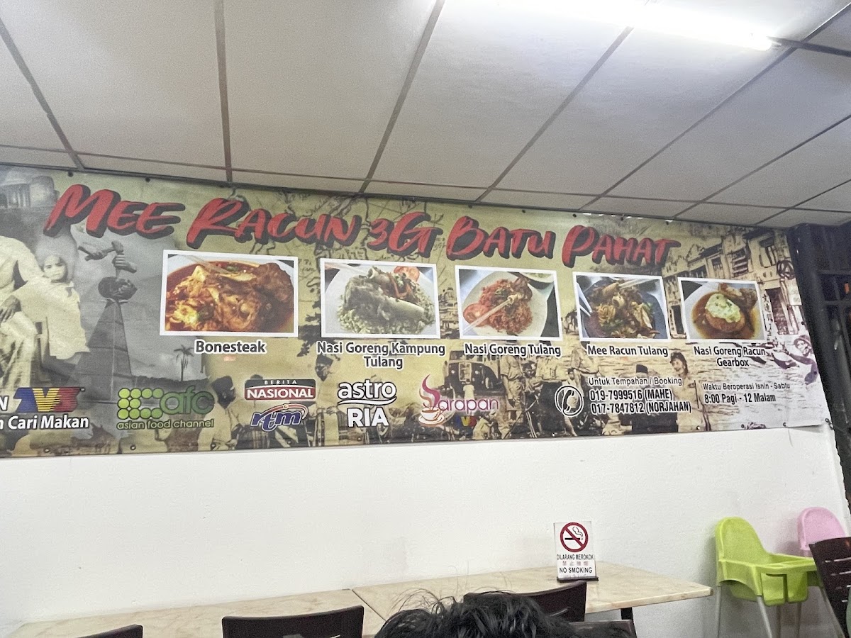 Menu Mee Racun 3G-7