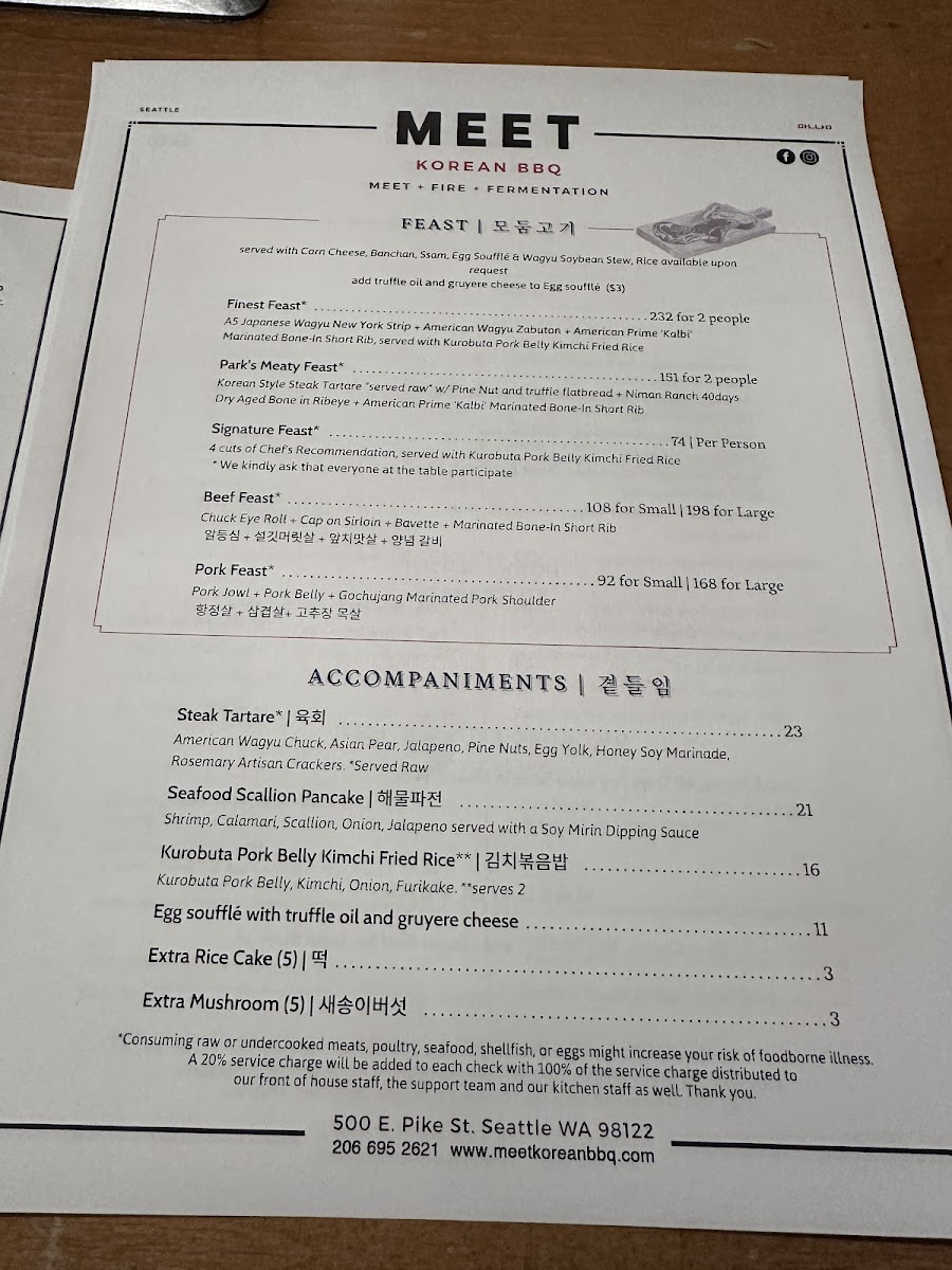 Menu Meet Korean Bbq-4