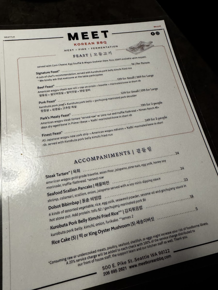 Menu Meet Korean Bbq-7