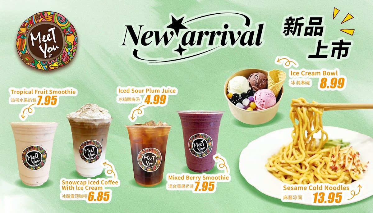 Menu Meetyou Cafe-2