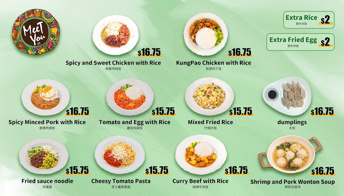 Menu Meetyou Cafe-4