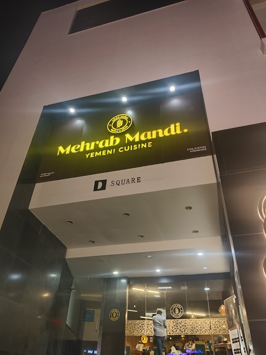 Mehrab Mandi Yemeni Restaurant-4