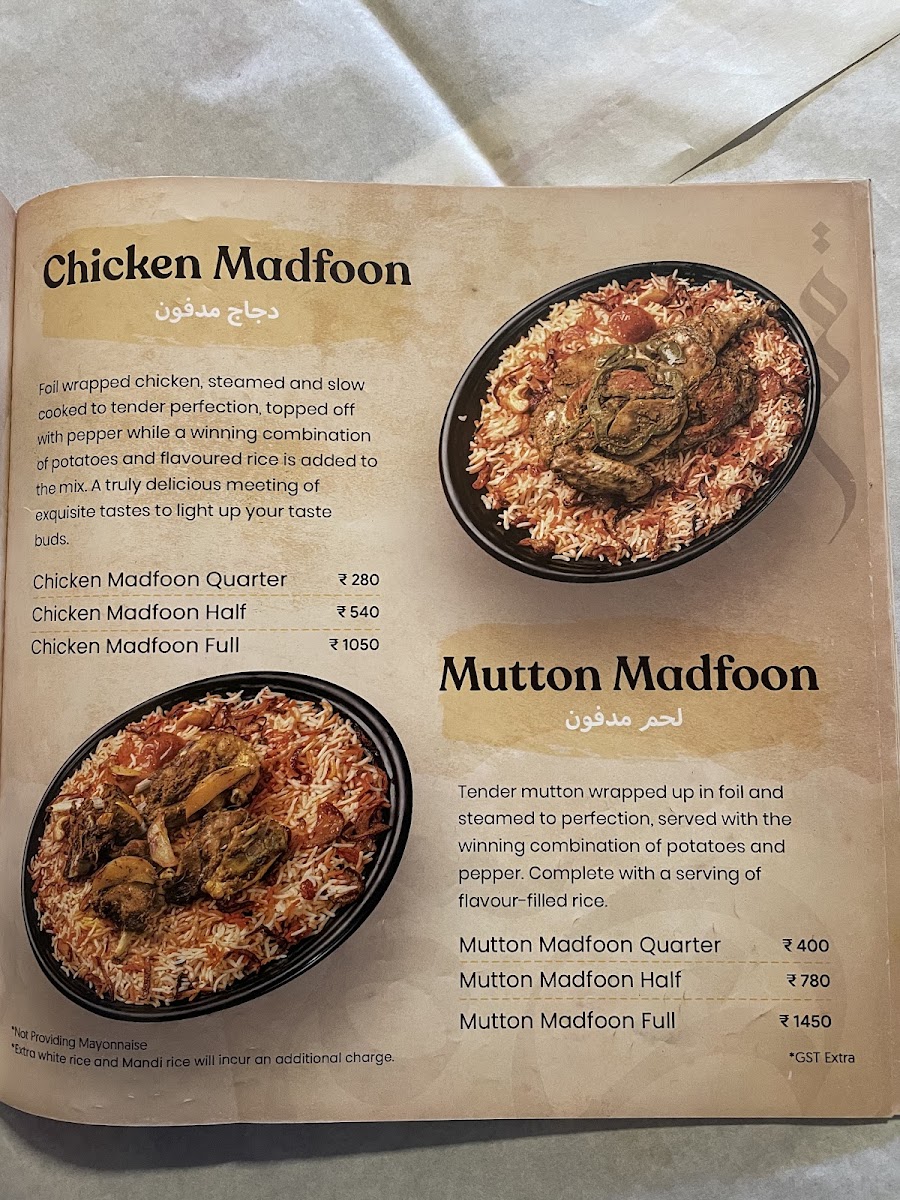 Menu Mehrab Mandi Yemeni Restaurant-1