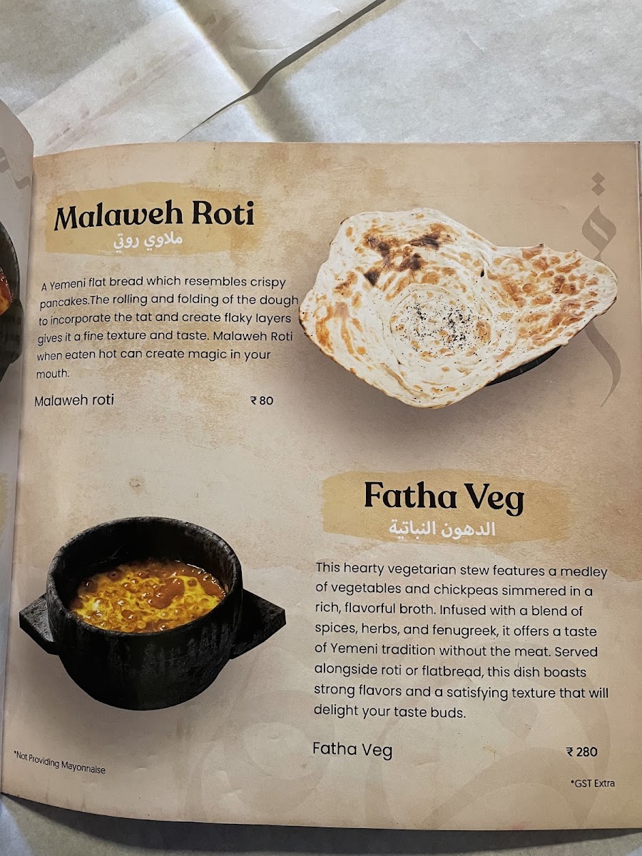 Menu Mehrab Mandi Yemeni Restaurant-5