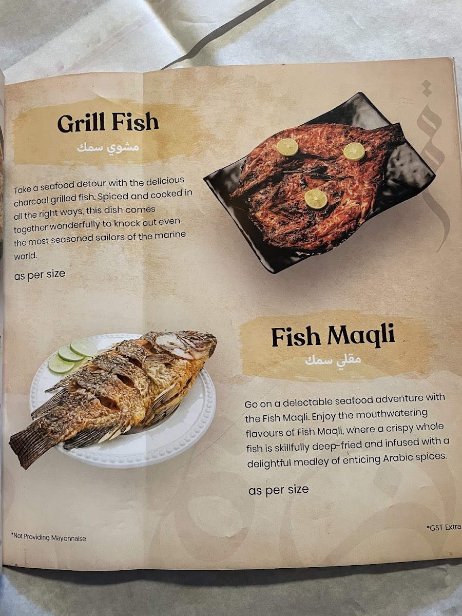 Menu Mehrab Mandi Yemeni Restaurant-6