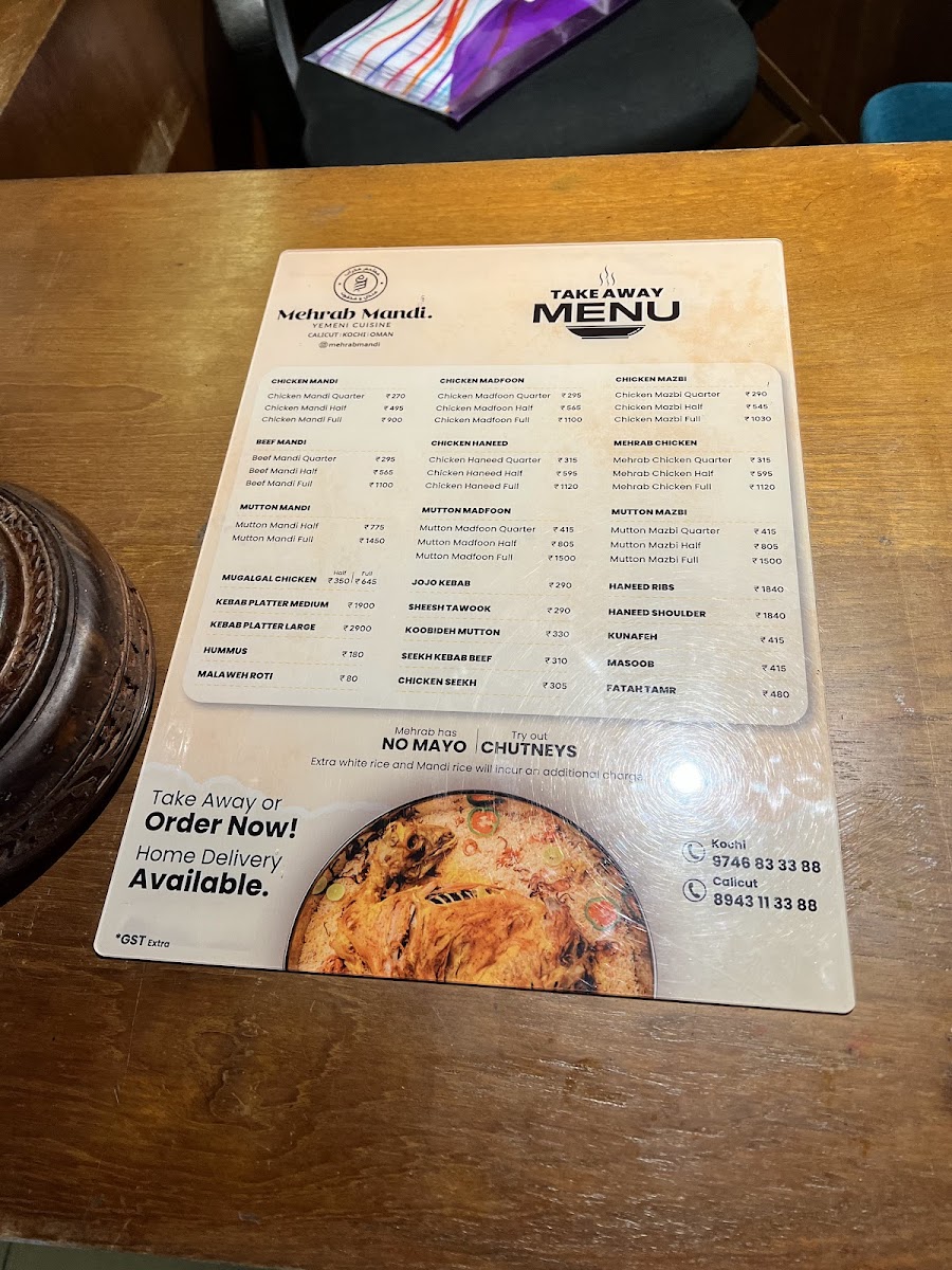 Menu Mehrab Mandi Yemeni Restaurant-7