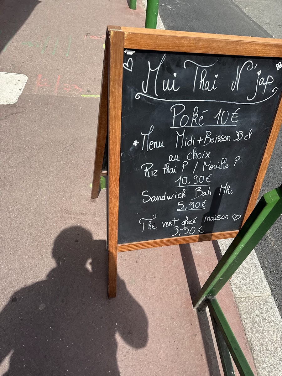 Menu Mei Shi Lin-2