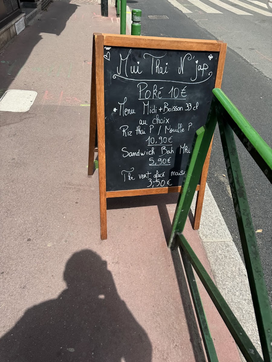 Menu Mei Shi Lin-3