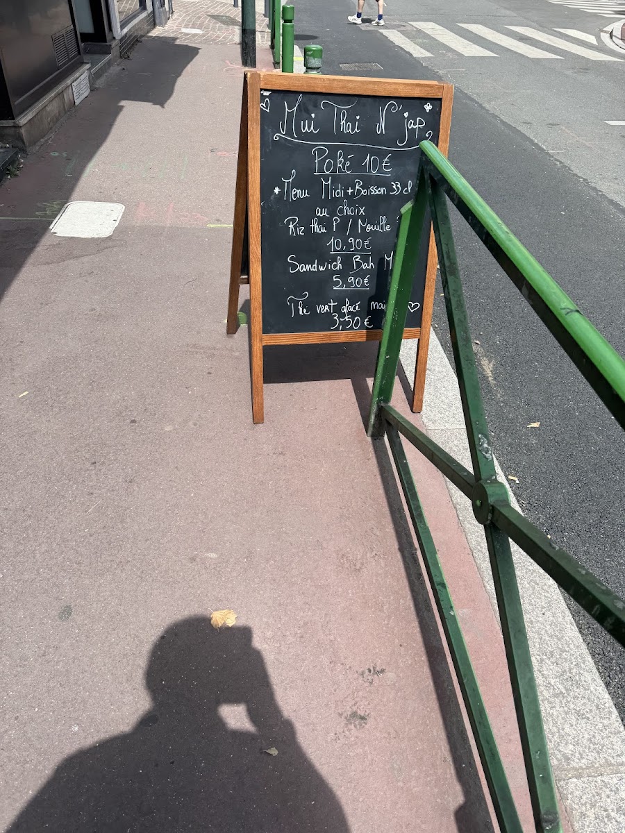 Menu Mei Shi Lin-4