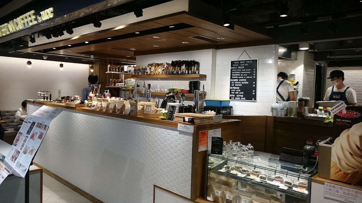 Mellow Brown Coffee By Ucc (Sogo Causeway Bay)