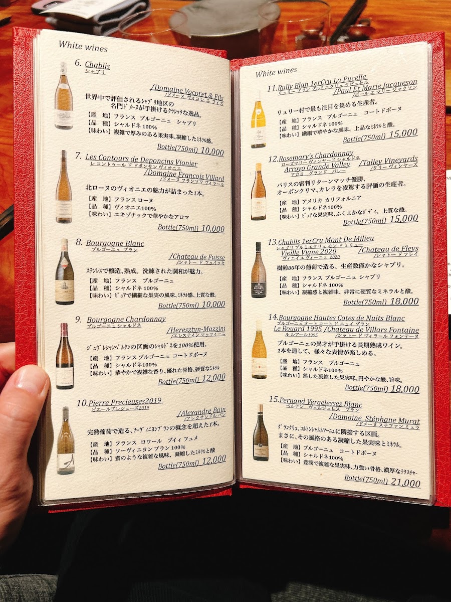 Menu Melmozo Da Dorokawa-3