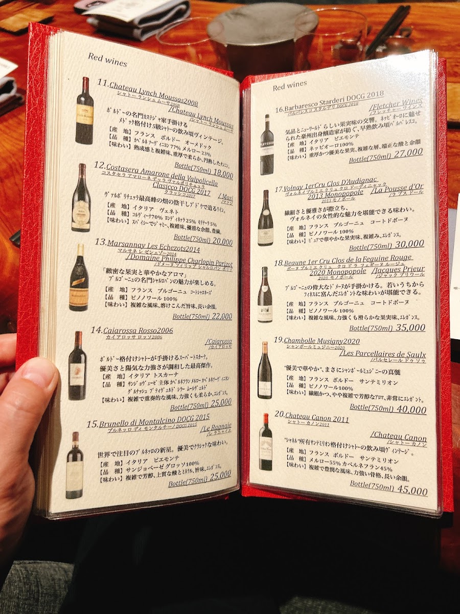 Menu Melmozo Da Dorokawa-5