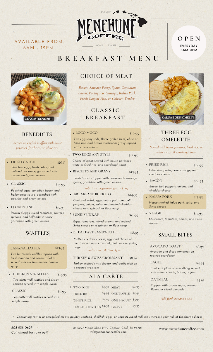 Menu Menehune Coffee Company-2