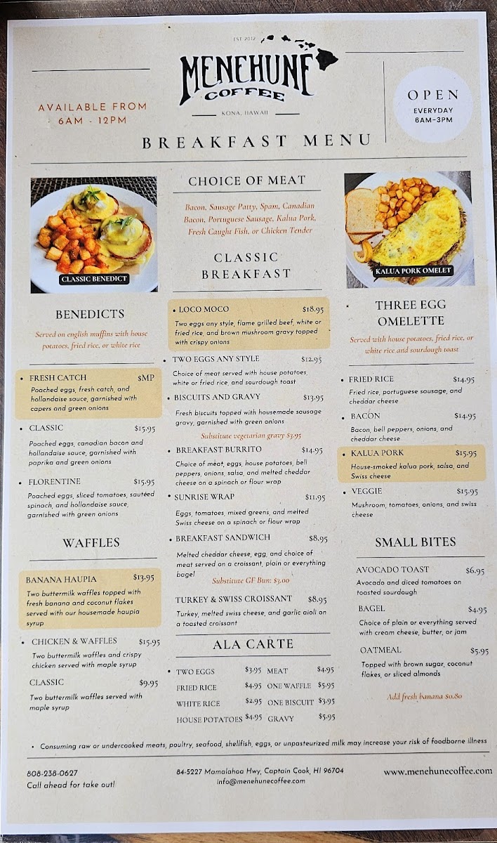Menu Menehune Coffee Company-5