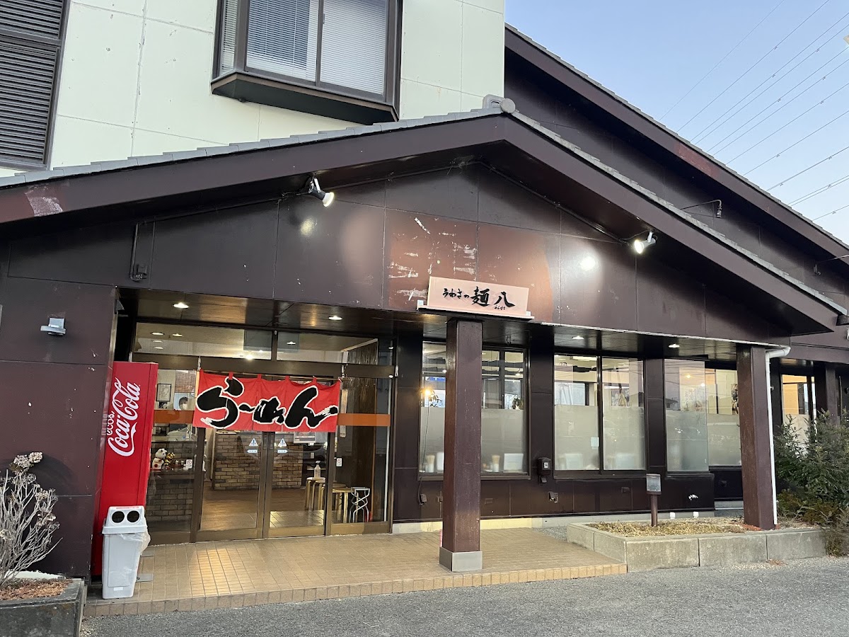 Menhachi Ramen