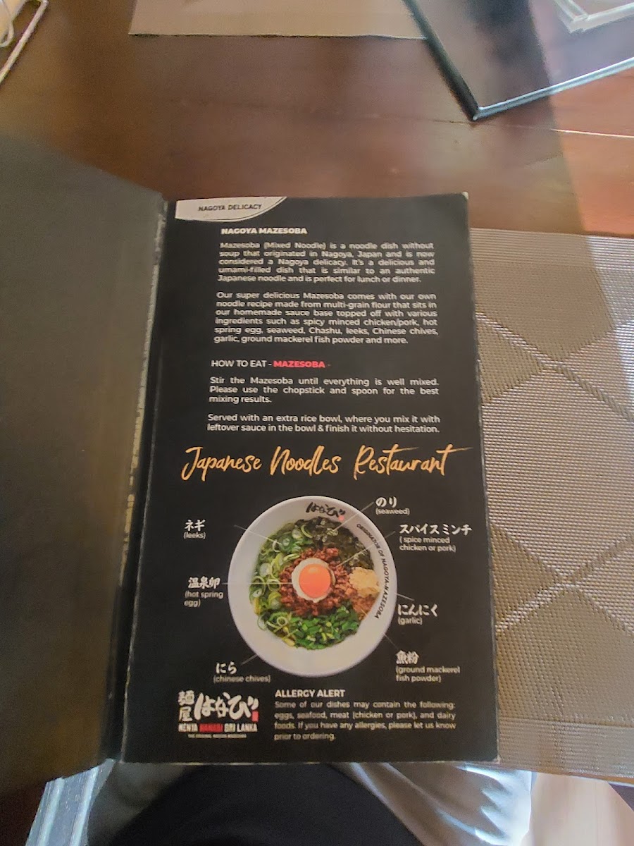 Menu Menya Hanabi Sri Lanka-1