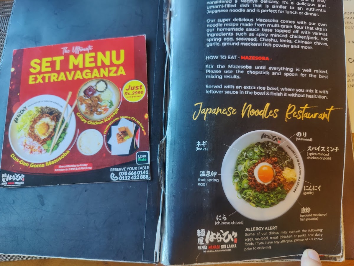 Menu Menya Hanabi Sri Lanka-2