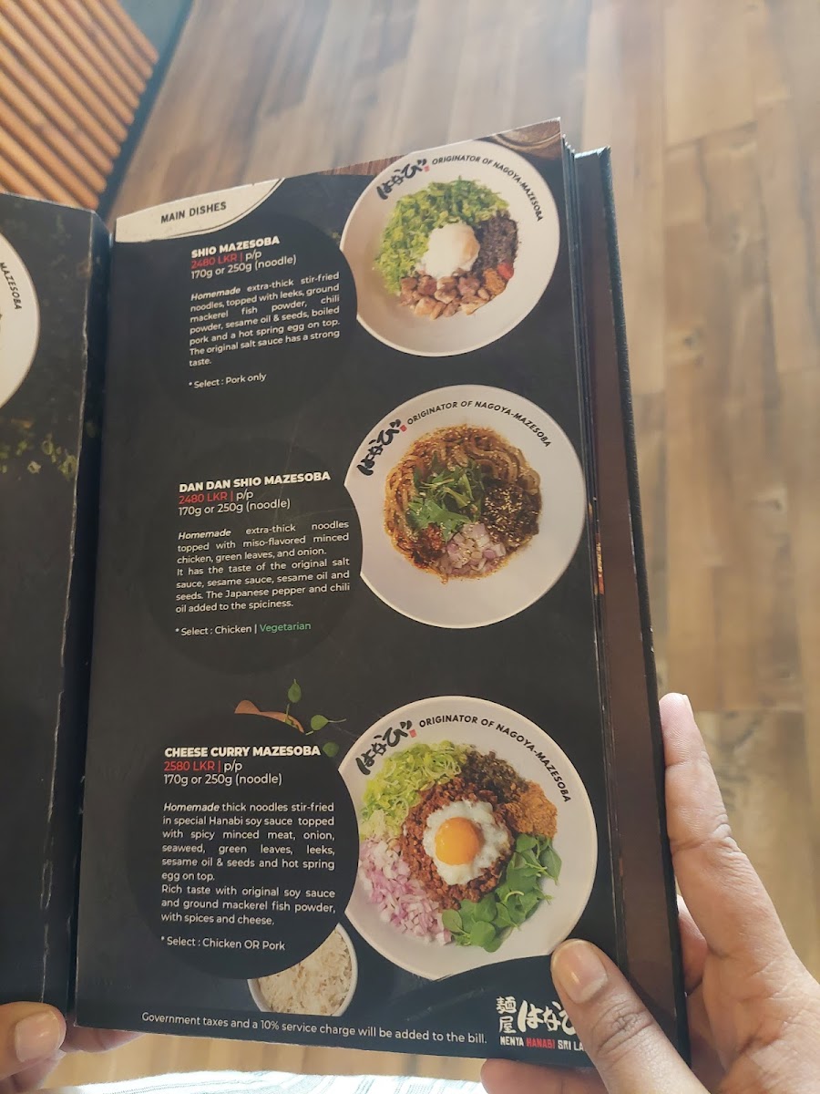 Menu Menya Hanabi Sri Lanka-3
