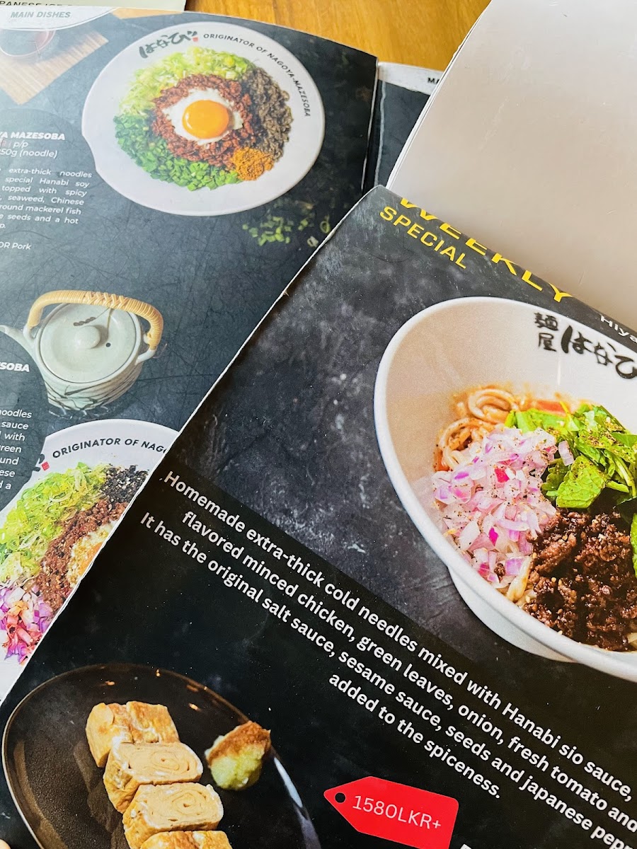 Menu Menya Hanabi Sri Lanka-4