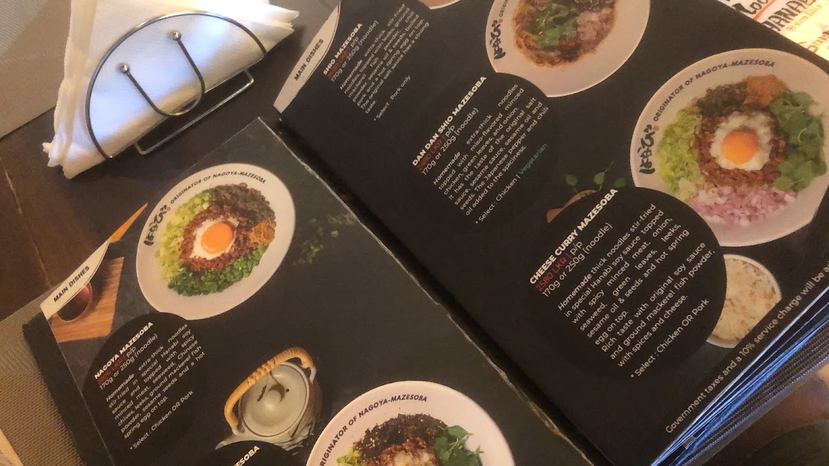 Menu Menya Hanabi Sri Lanka-6