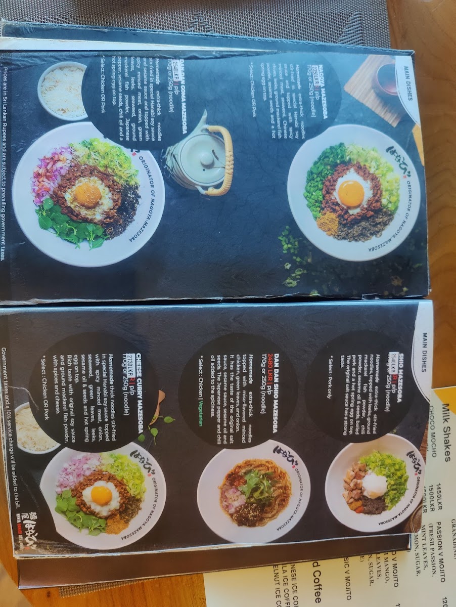 Menu Menya Hanabi Sri Lanka-9