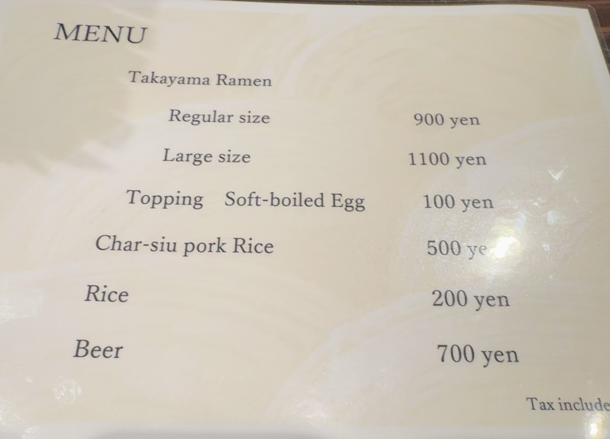 Menu Menya Toto-8