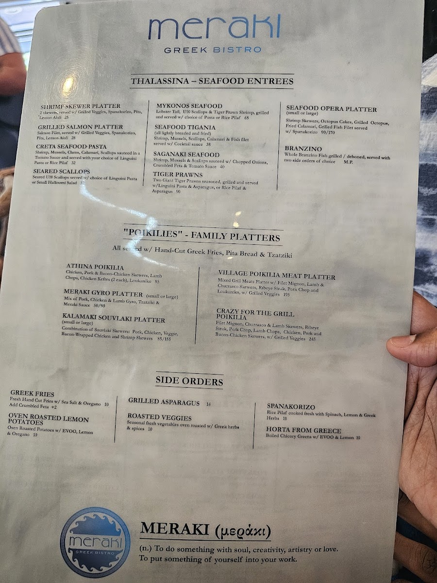 Menu Meraki Greek Bistro-1