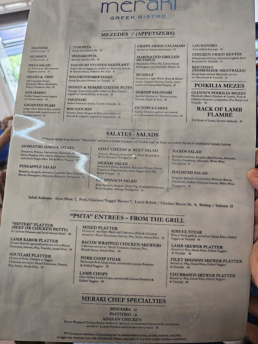 Menu Meraki Greek Bistro-2