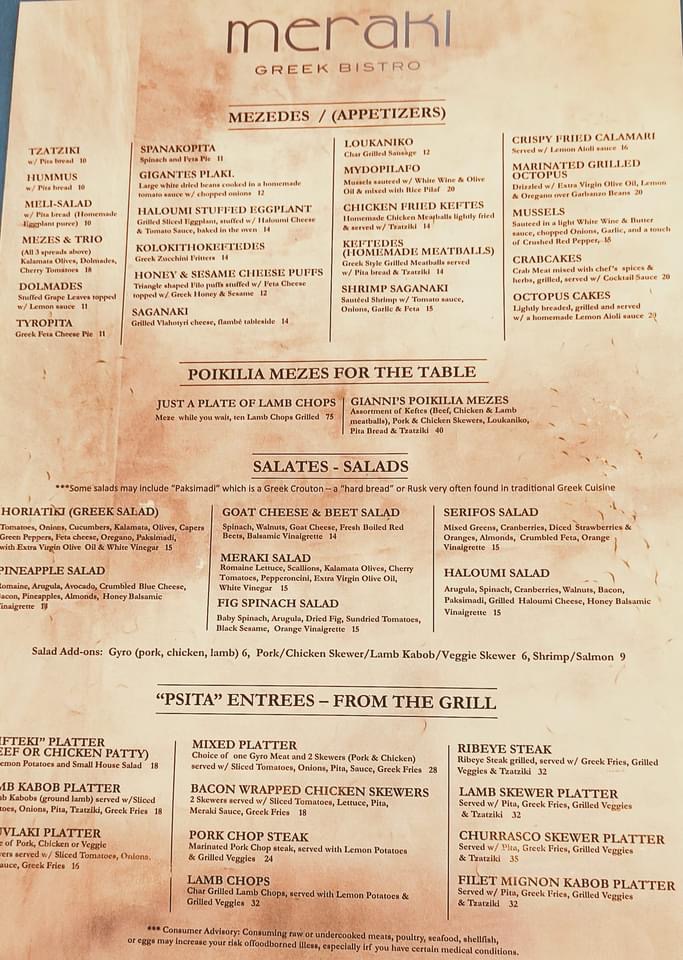 Menu Meraki Greek Bistro-4