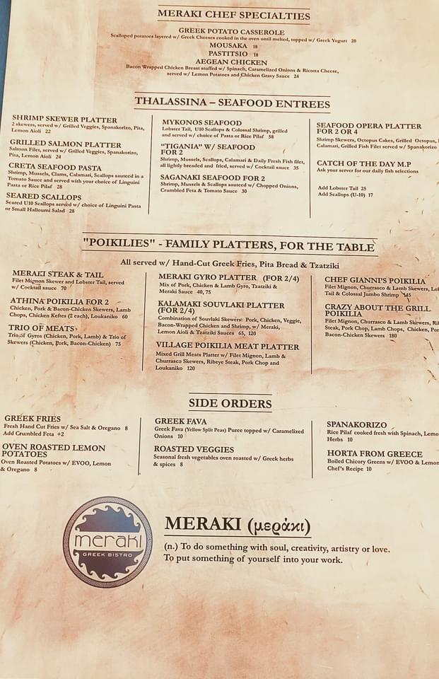 Menu Meraki Greek Bistro-6