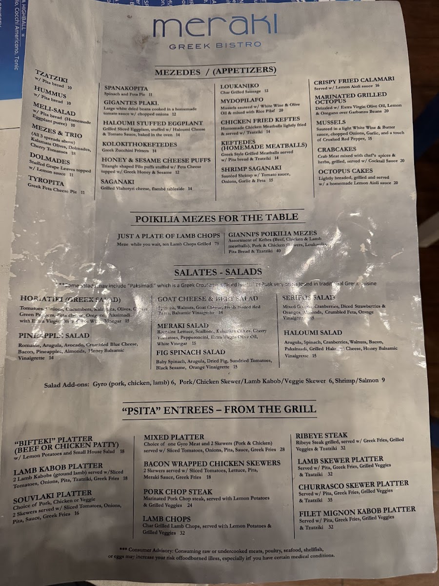 Menu Meraki Greek Bistro-8