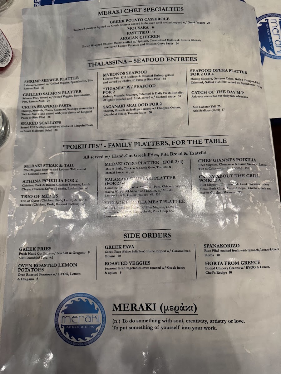 Menu Meraki Greek Bistro-9