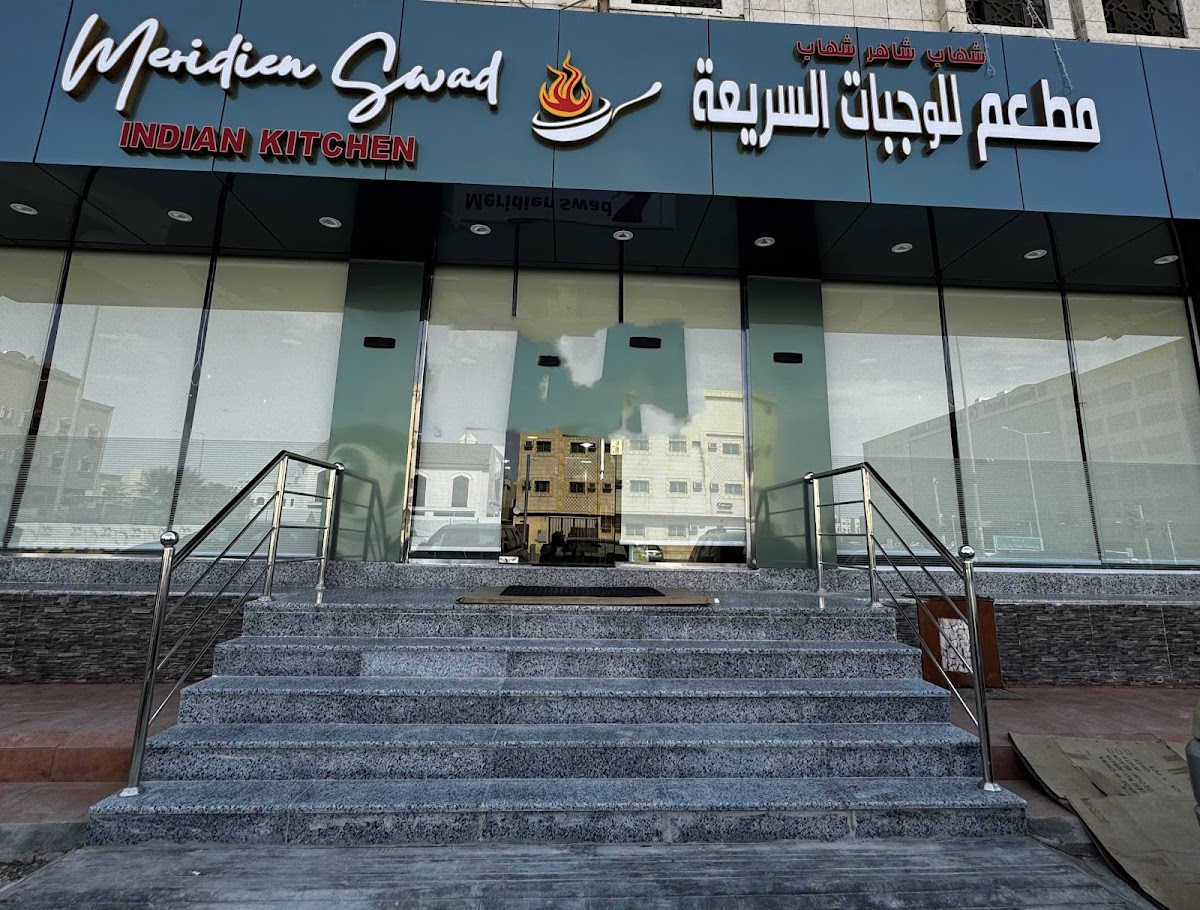 Meridien Swad