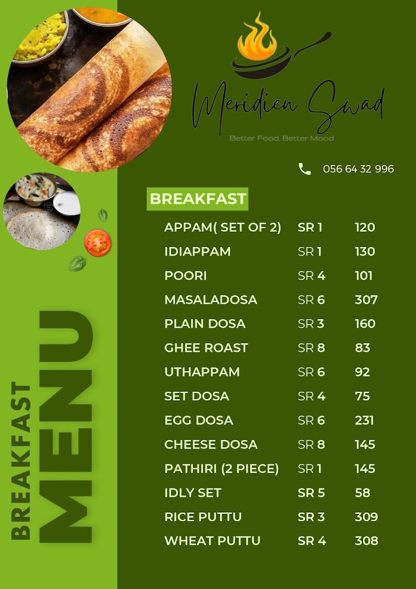 Menu Meridien Swad-1