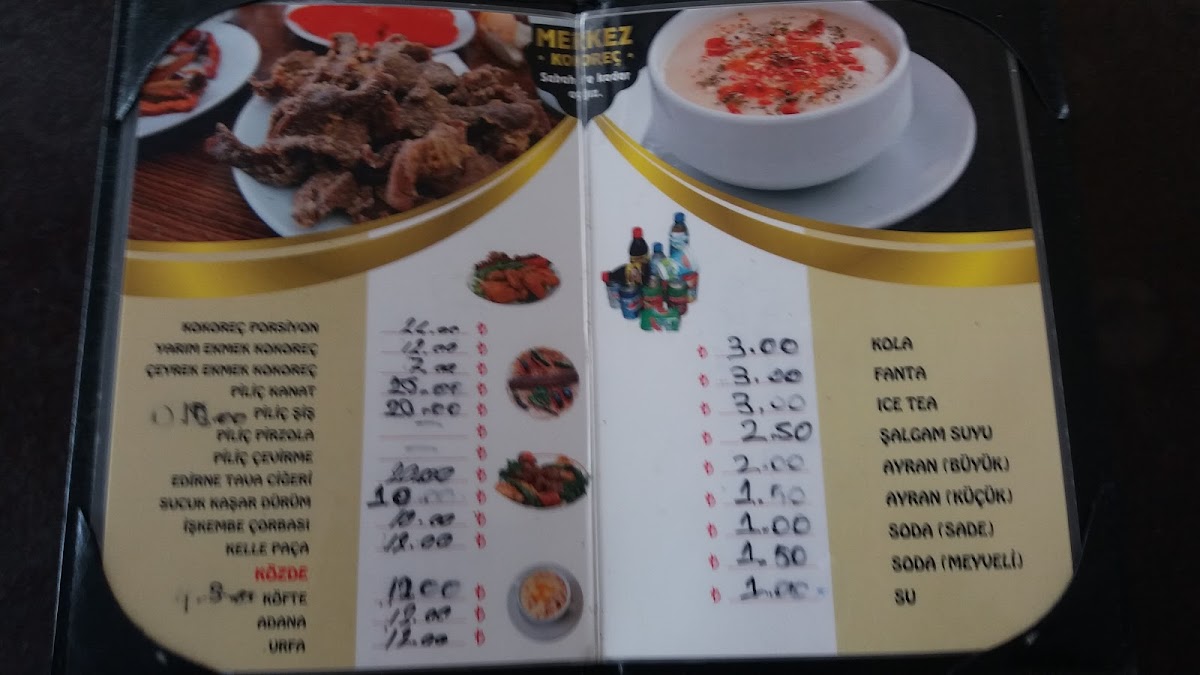 Menu Merkez Kokorec-1