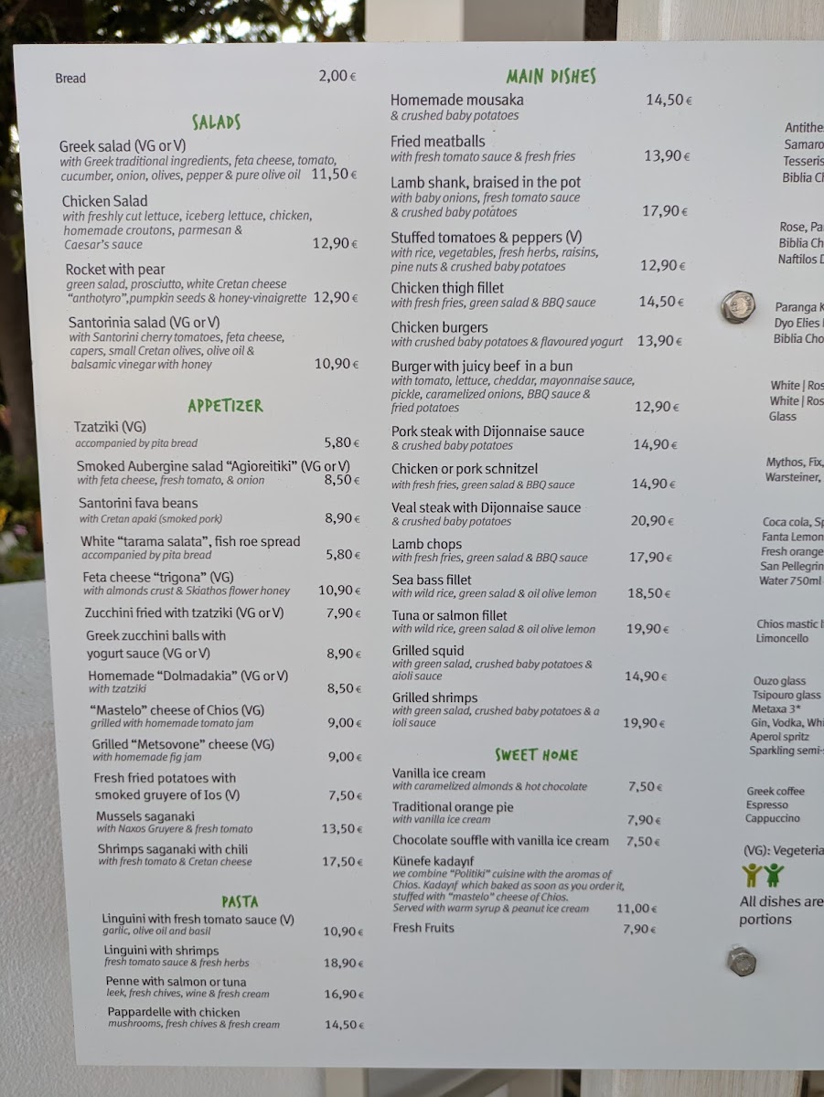 Menu Mesostrato Restaurant-1