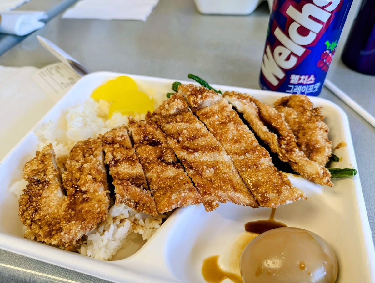 Met You Bento-3