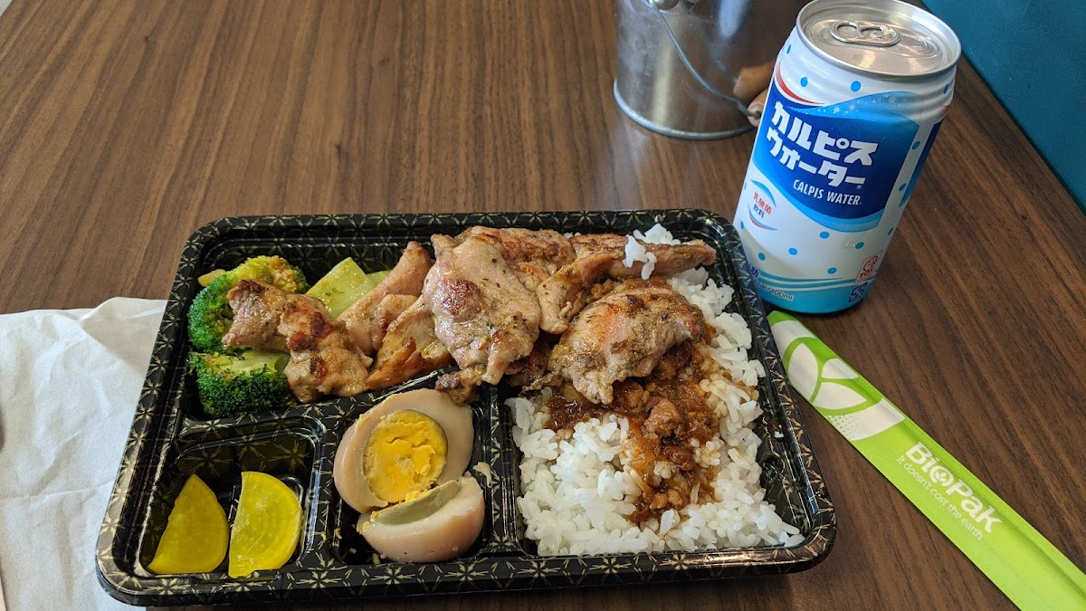 Met You Bento-6