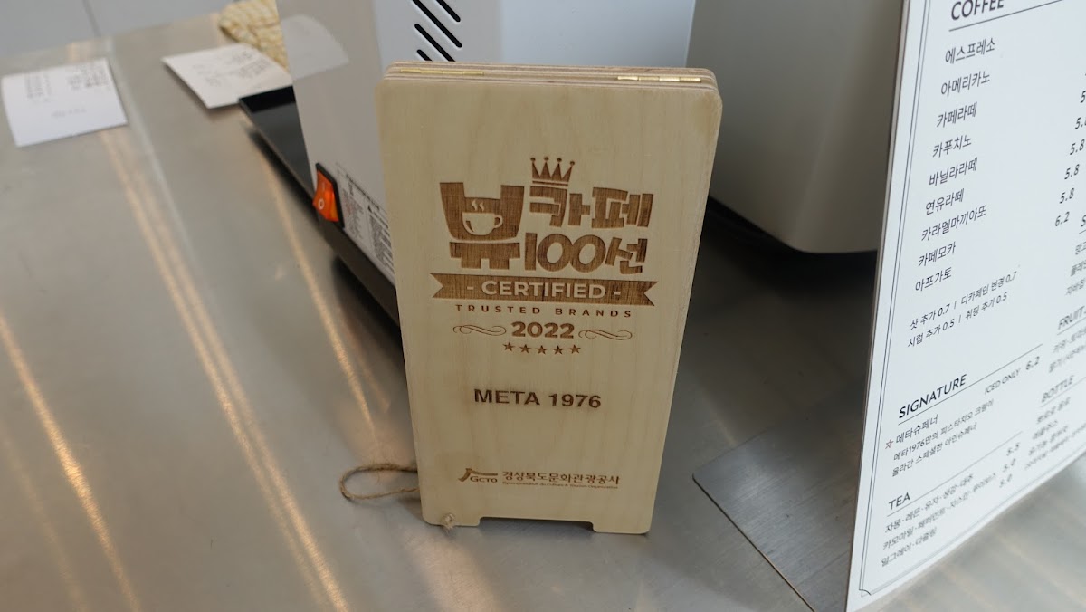 Menu Meta 1976-7