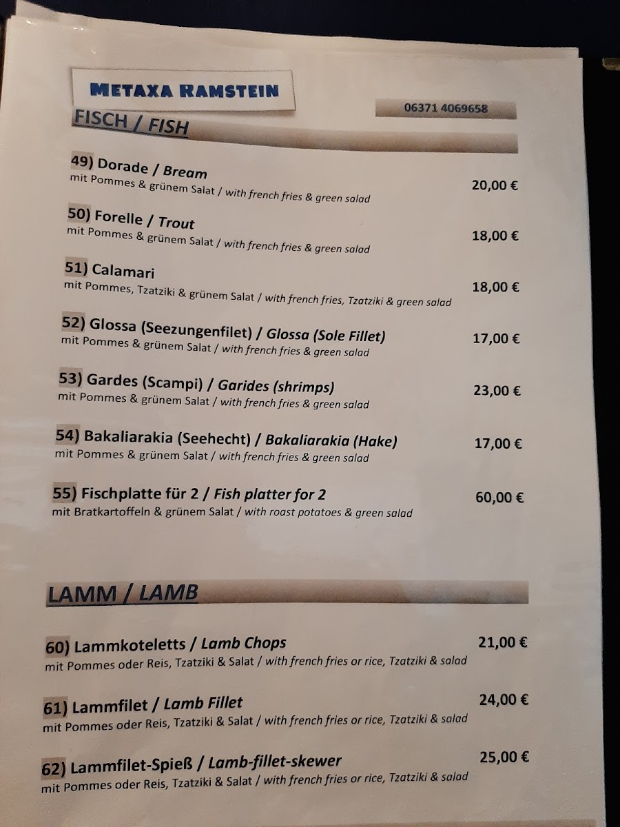 Menu Metaxa Greek Restaurant-2
