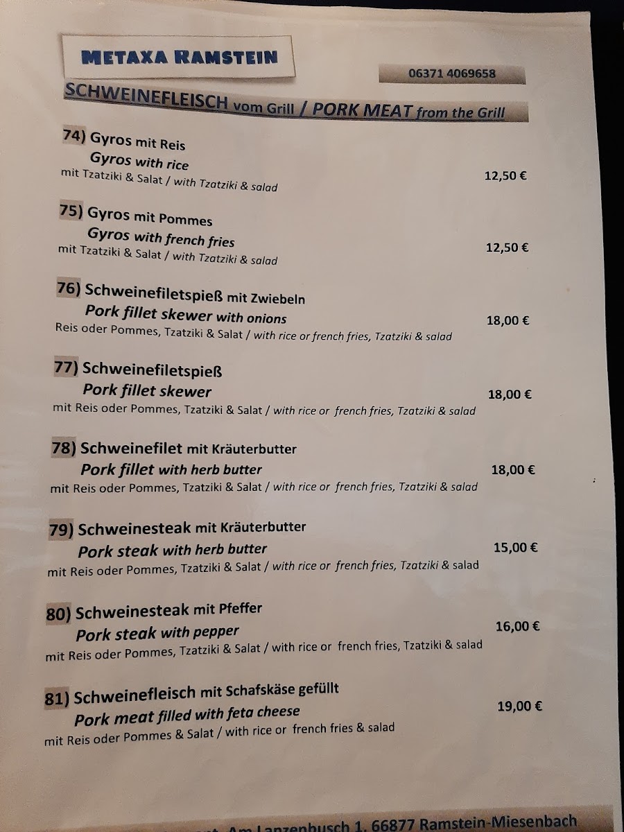 Menu Metaxa Greek Restaurant-4