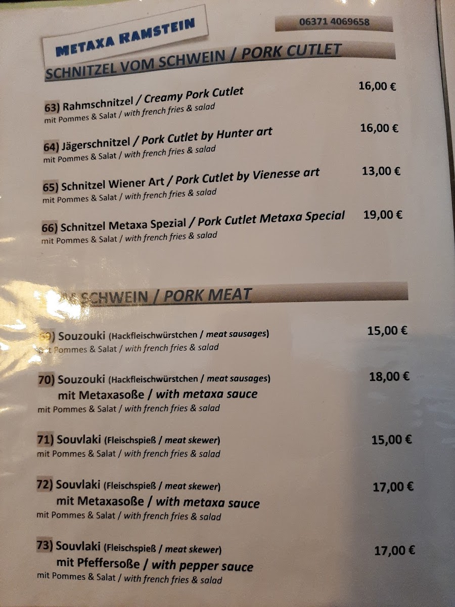 Menu Metaxa Greek Restaurant-5