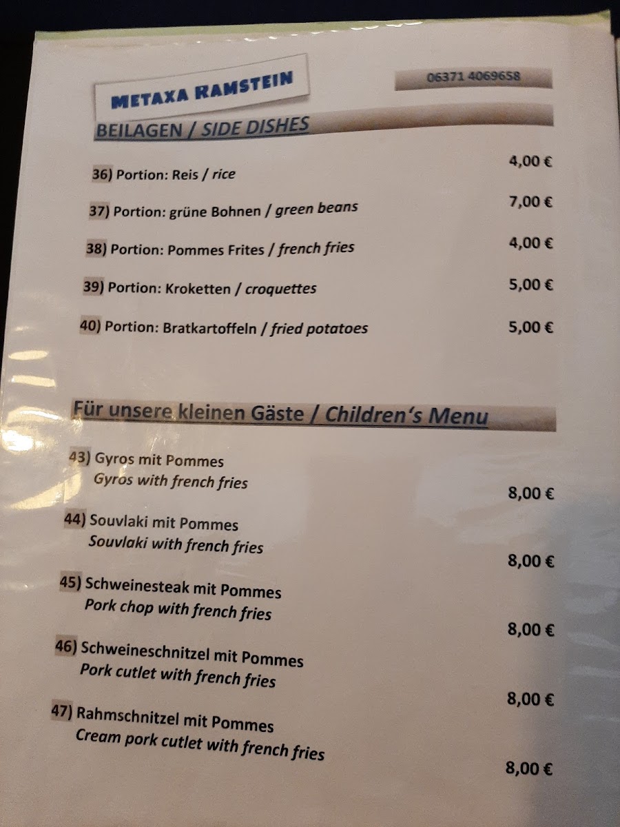 Menu Metaxa Greek Restaurant-7