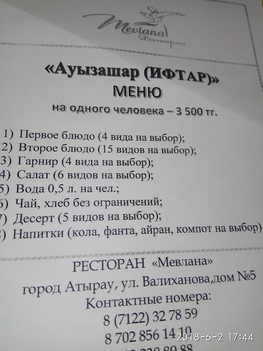 Menu Mevlana Halal-1