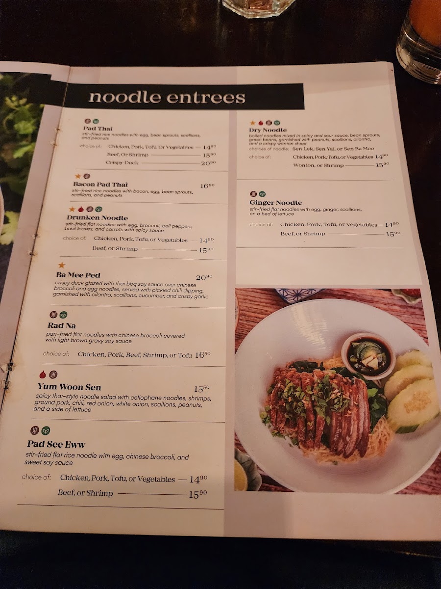 Mi Sen Noodle Bar Menu-1