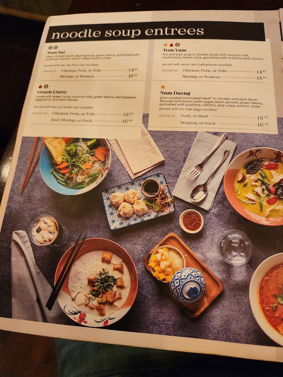 Mi Sen Noodle Bar Menu-3