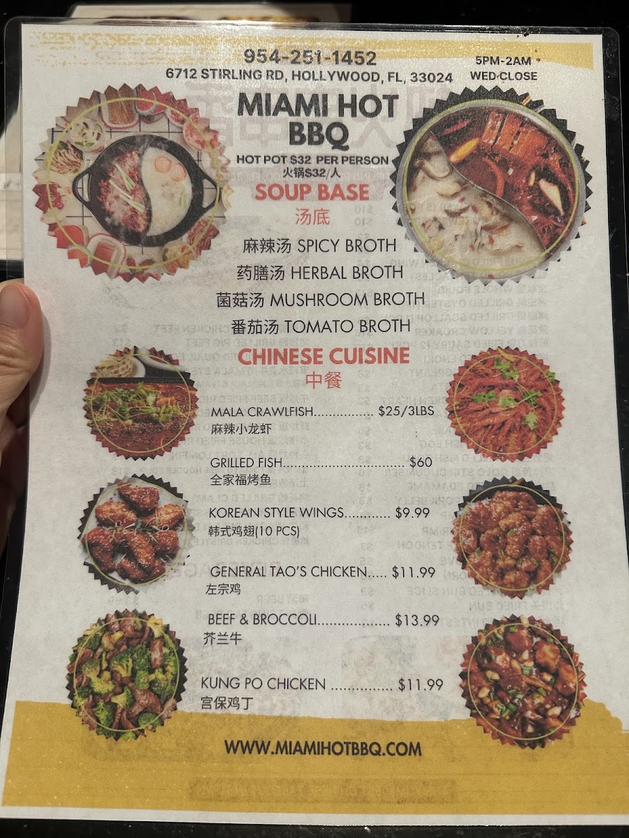 Menu Miami Hot Bbq-1