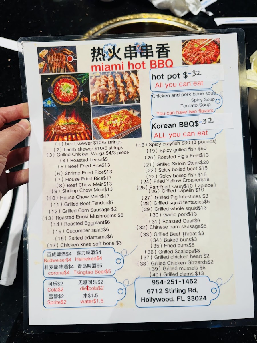 Menu Miami Hot Bbq-2