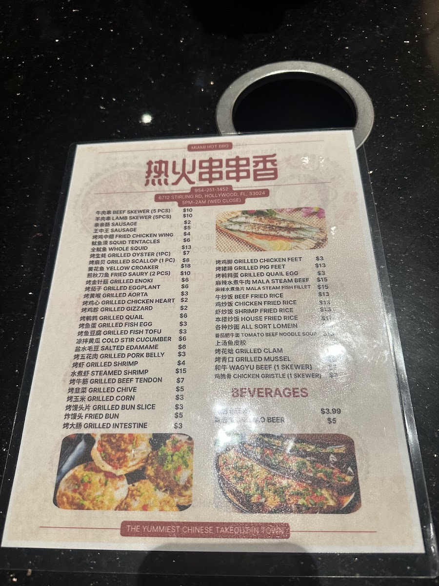 Menu Miami Hot Bbq-3