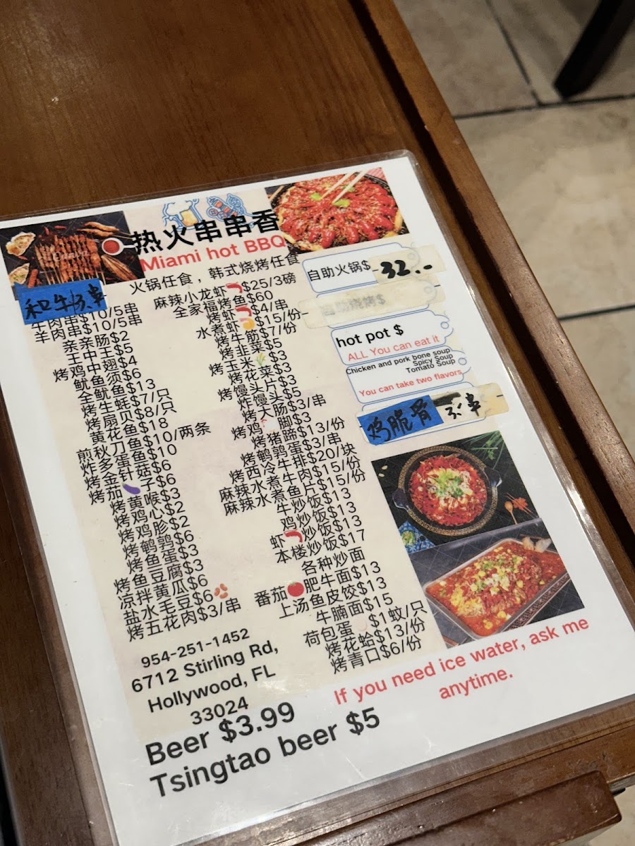 Menu Miami Hot Bbq-4